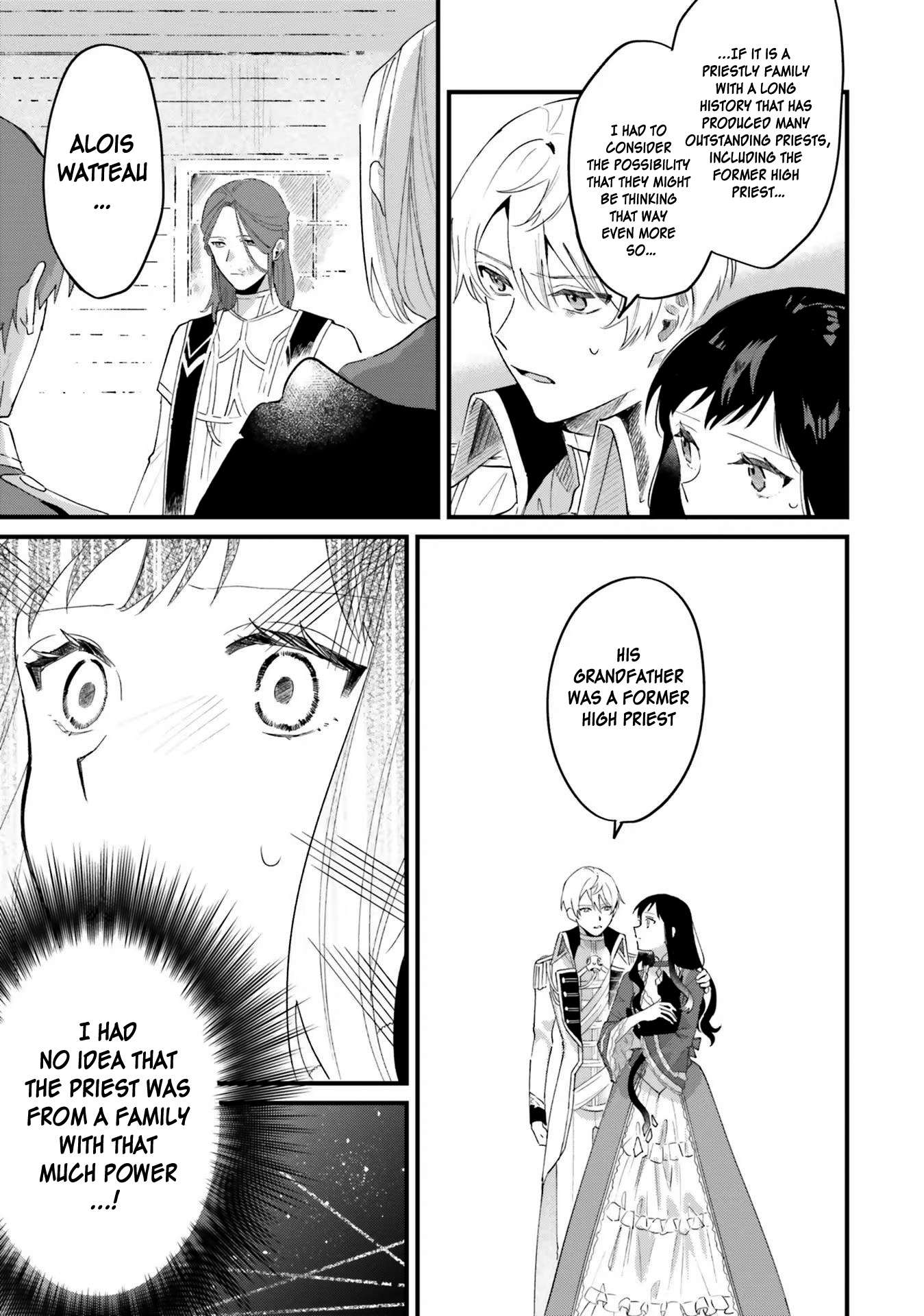 The Villainess Who Traveled Back in Time Inexplicably Lost Her Magic, So She Went into Seclusion Chapter 14 10